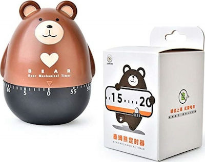 Countdown Analog Kitchen Timer Bear Brown