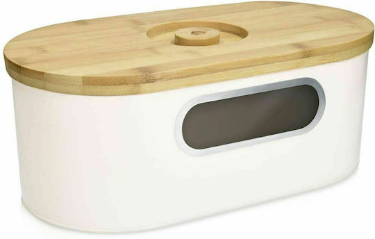Navaris Brotkasten mit Deckel Metallisch Cream 33.5x19.5x13cm