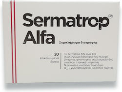 Sermatrop Alfa 30 ταμπλέτες