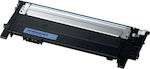 Premium Συμβατό Toner για Laser Εκτυπωτή Samsung CLT-C404S 1000 Σελίδων Κυανό