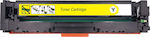 Premium Compatible Toner for Laser Printer HP 205A CF532A 900 Pages Yellow (TON-CF532A-0.9K)