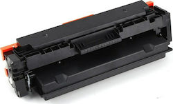 Premium Съвместим Тонер за HP 410X CF412X Жълт