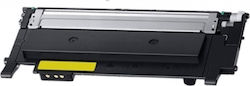 Premium Compatible Toner for Laser Printer Samsung CLT-Y404S 1000 Pages Yellow (TON-404YL)