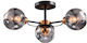 Elmark Ellaria Ceiling Mount Light 62cm Black with Socket E27