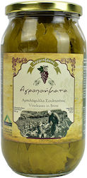 Dermitzakis Agropoiimata Vine Leaves Sultanas in Brine 500gr
