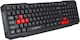 Esperanza Aspis Gaming Keyboard (English US)