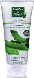 Panacea Aloe Vera & Olive Oil Крем За Ръце 100ml