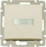 Legrand Valena Knopf Glocke Einzel beleuchtet in Beige Farbe 774117