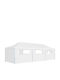 vidaXL Garden Freestanding Pavilion White 9x3cm