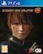 Dead Or Alive 6 PS4 Spiel (Gebraucht)