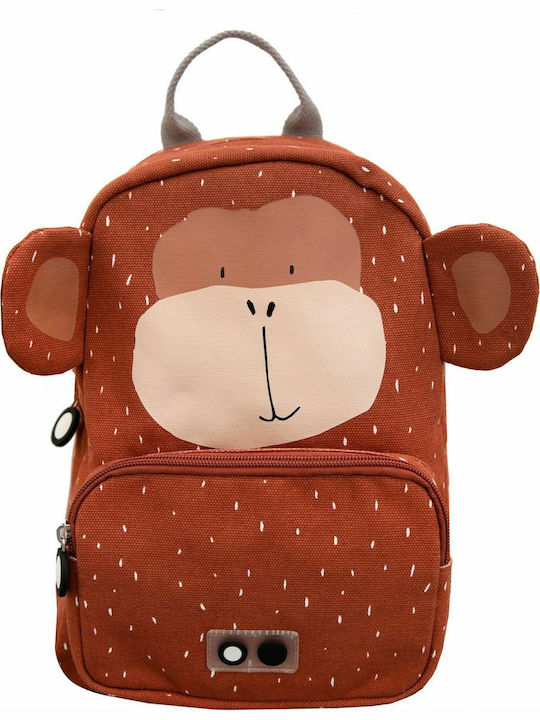 Trixie Schulranzen Rucksack Kindergarten in Braun Farbe