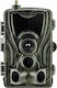 Clever SecurityCam Waterproof Hunting Camera Night Vision with Motion Detection