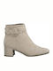 Tamaris Damen Knöchelstiefel Beige