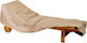 Lianos Waterproof Protective Chaise Lounge Cover 200x75x45cm in Beige Colour