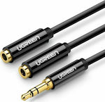 Ugreen 3.5mm male - 3.5mm female Cable Black 0.25m (20816)