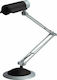 Fos me Office Lamp with Foldable Arm for Socket E27 in Black Color