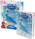Giochi Preziosi Frozen Детски Бележник с Бели Страници Син