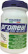 Volchem Ρόφημα Promeal σε Σκόνη 400gr