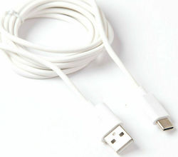 Osio USB 2.0 USB-C männlich - USB-A 1.2m (OTU-5912W)