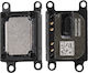 Ανταλλακτικό Ακουστικό for iPhone 7