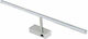 Horoz Electric Modern Leuchte Wand und Schalter Silber 40.5x12x12cm