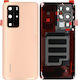 Huawei Κапак за замяна на батерията Златист за Huawei P40