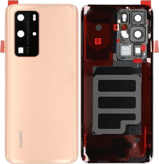 Huawei Κапак за замяна на батерията Златист за Huawei P40