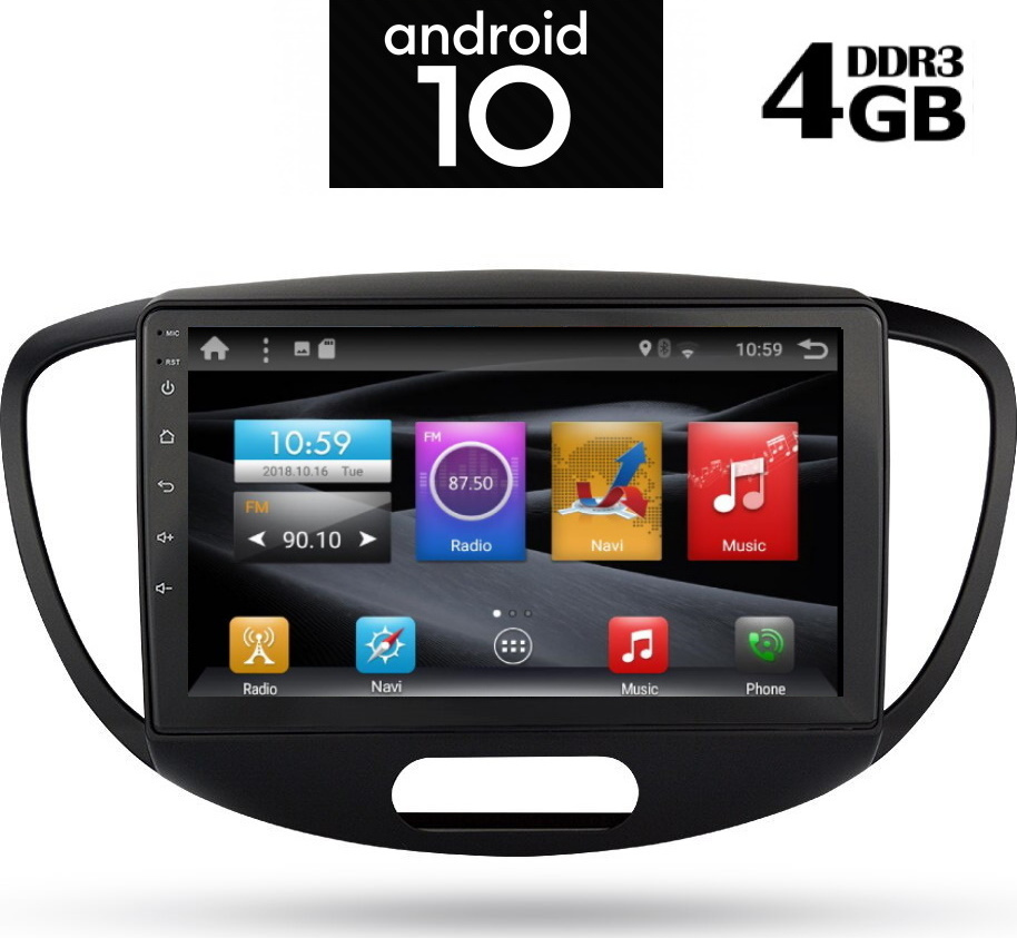 Digital IQ IQAN X1386 Ηχοσύστημα Αυτοκινήτου για Hyundai i10 (Bluetooth/USB/AUX/WiFi/GPS) με