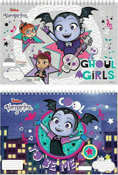 Luna Drawing Pad 562349 1pcs