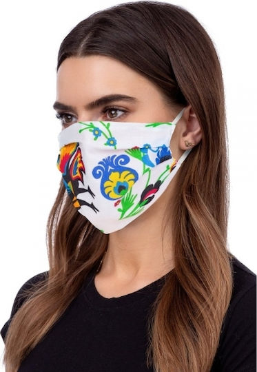 PL Profiled Face Mask Μάσκα Προστασίας Υφασμάτινη PFMO2C 1τμχ