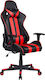 Fylliana Sar12 Artificial Leather Gaming Chair with Adjustable Arms Red