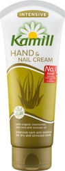 Kamill Intensive Hand Cream & Nails with Chamomile Aloe & Avocado 100ml