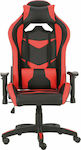 ArteLibre Emilia Artificial Leather Gaming Chair with Adjustable Arms Red