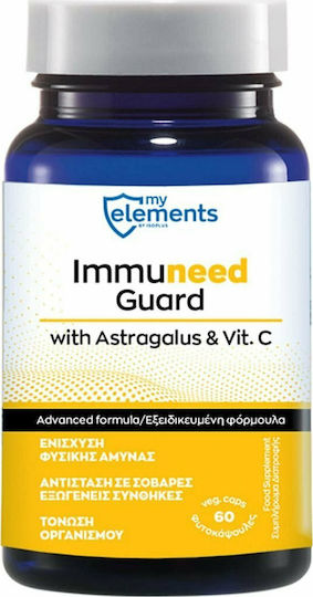 My Elements Immuneed Guard Astragalus & Vit C Добавка за Подпомагане на Имунната Система 60 Растителни Капсули