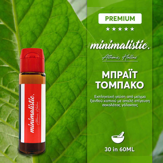 Minimalistic Flavor Shot Μπραιτ Τομπακο 30ml/60ml 1τμχ