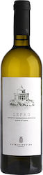 Petrakopoulos Wines Lefko Weiß Trocken 750ml