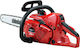 Shindaiwa 362WS Gasoline Chainsaw 3.8kg with Bar Carving Blade 40cm and Easy Start