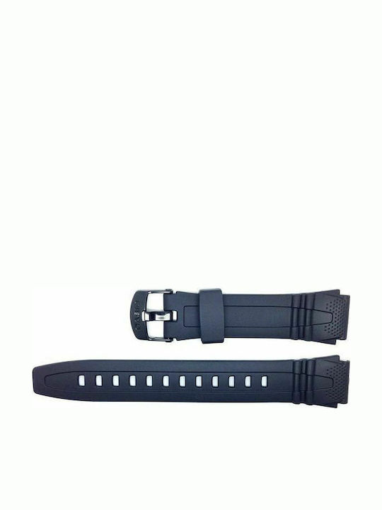 Casio Gummi-Armband Marineblau 18mm Casio Gummi-Armband Marineblau 18mm