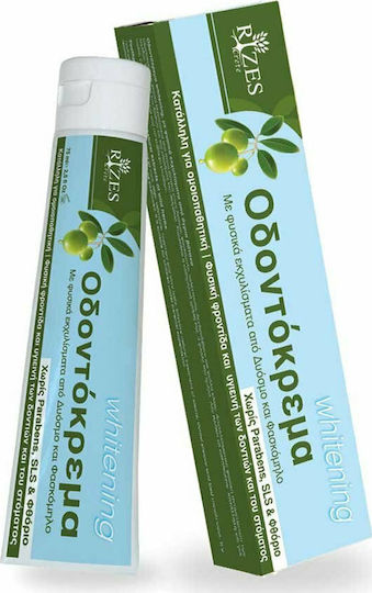 Rizes Crete Whitening Οδοντόκρεμα με Χλωρεξιδίνη & Χωρίς Φθόριο για Λεύκανση Lemon 75ml