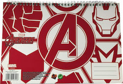 Gim Μπλοκ Ζωγραφικής Avengers A4 21x29.7cm 30 Φύλλα