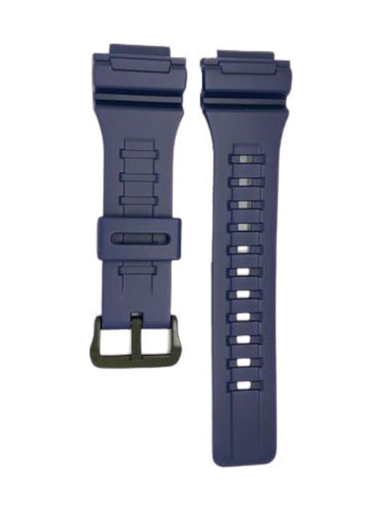 Casio Gummi-Armband Marineblau Casio Gummi-Armband Marineblau