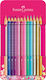 Faber-Castell Sparkle Pencils Set Case 12pcs