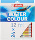 Royal Talens Water Colour Σετ Νερομπογιές 12ml 24 Χρωμάτων