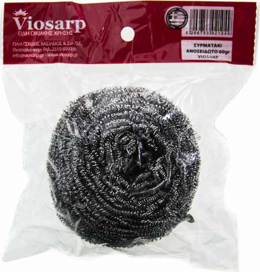 Viosarp Wire Kitchen Sponge Silver 60gr