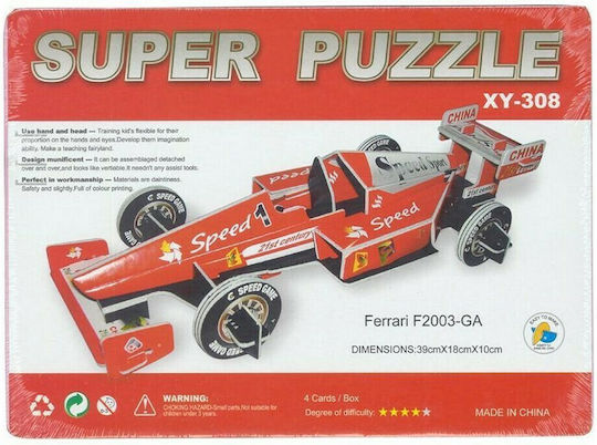 Next Paper Construction Toy Formula 1 for Children 3+ years+ Years