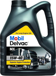 Mobil Delvac MX Масло за Автомобили 15W-40 4лт