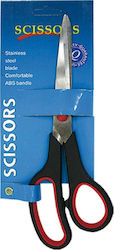 Justnote Scissors 21cm with Metallic Blade Black