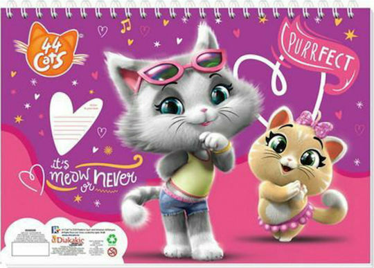 Must Team Bloc de Desen 502286 C4 22.9x32.4cm 40 Foi 1buc (desene și modele diverse)