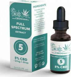 CBDGreece Full Spectrum Extract Έλαιο Κάνναβης σε Σταγόνες 250mg με 5% CBD 5ml CBDGreece Full Spectrum Extract Έλαιο Κάνναβης σε Σταγόνες 250mg με 5% CBD 5ml