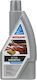 Autoland Active Shampoo Super Concentrated Car Wash Shampoo 950ml